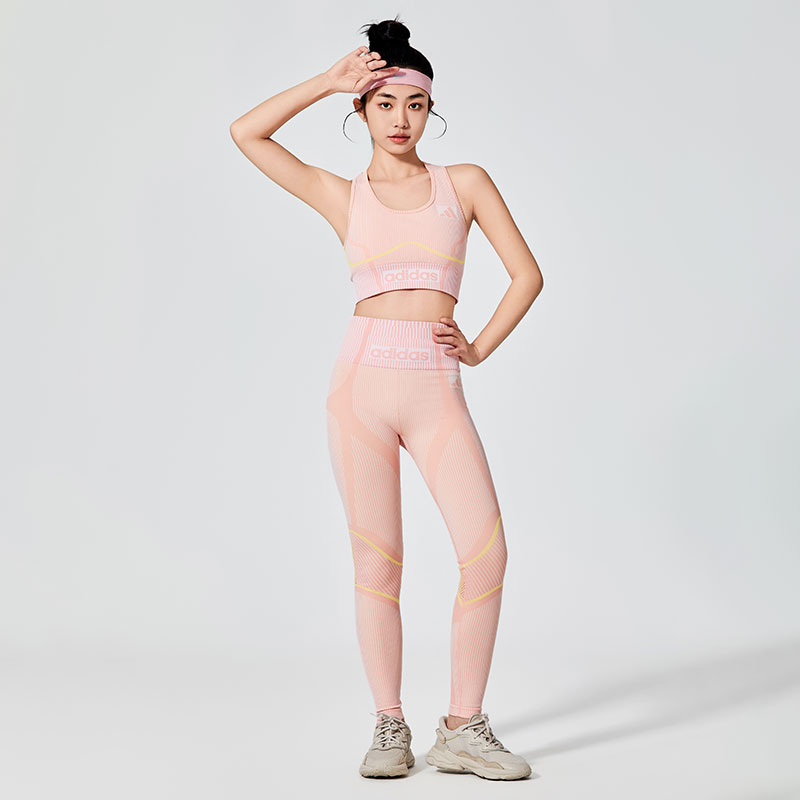 ADIDAS Sports Leggings til kvinder